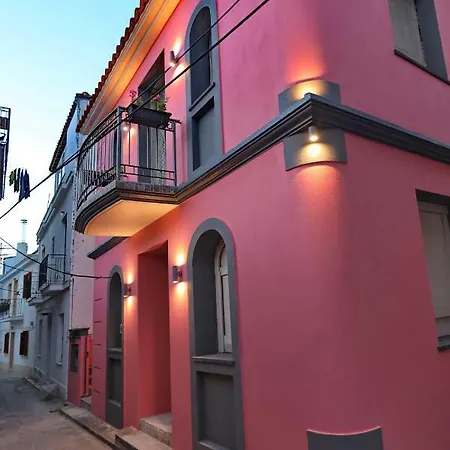 House Fouxia Lejlighed *