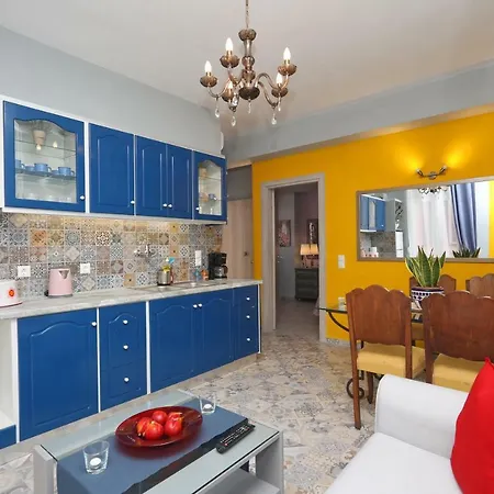 House Fouxia Lejlighed *