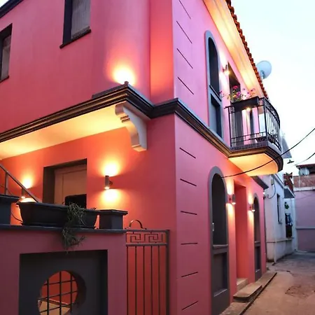 House Fouxia Lejlighed *