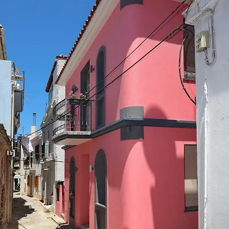 House Fouxia Lejlighed *