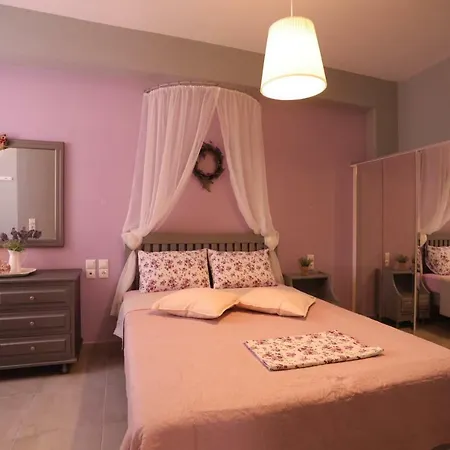 House Fouxia Lejlighed *