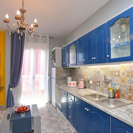 House Fouxia Lejlighed *