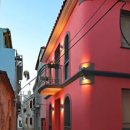 House Fouxia Lejlighed *