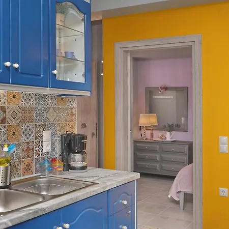 House Fouxia Lejlighed *
